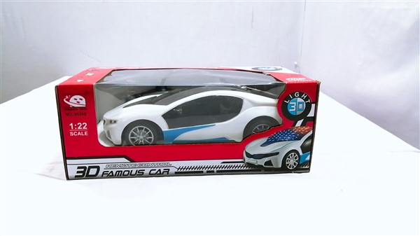 3D Famous  Sell car